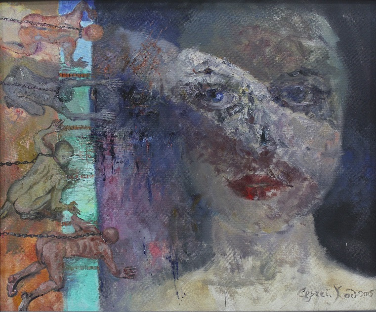 Выставка Сергея Хода «Скрытые чувства»